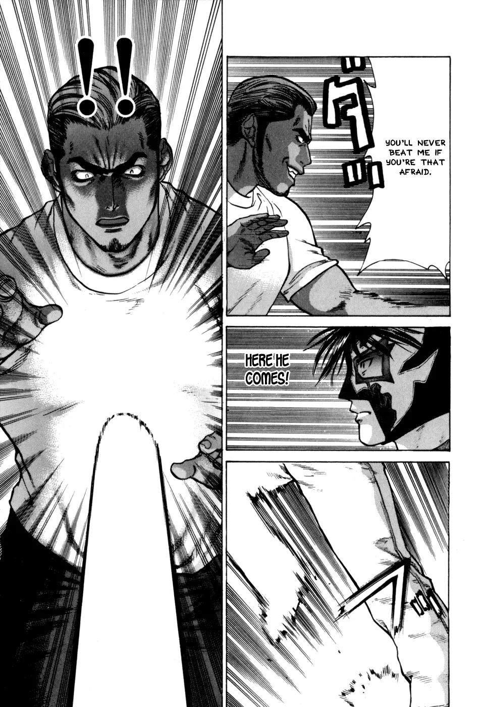 Karate Shoukoushi Kohinata Minoru Chapter 38 page 7 - Chapter 38: Brazilian Jiu-Jitsu