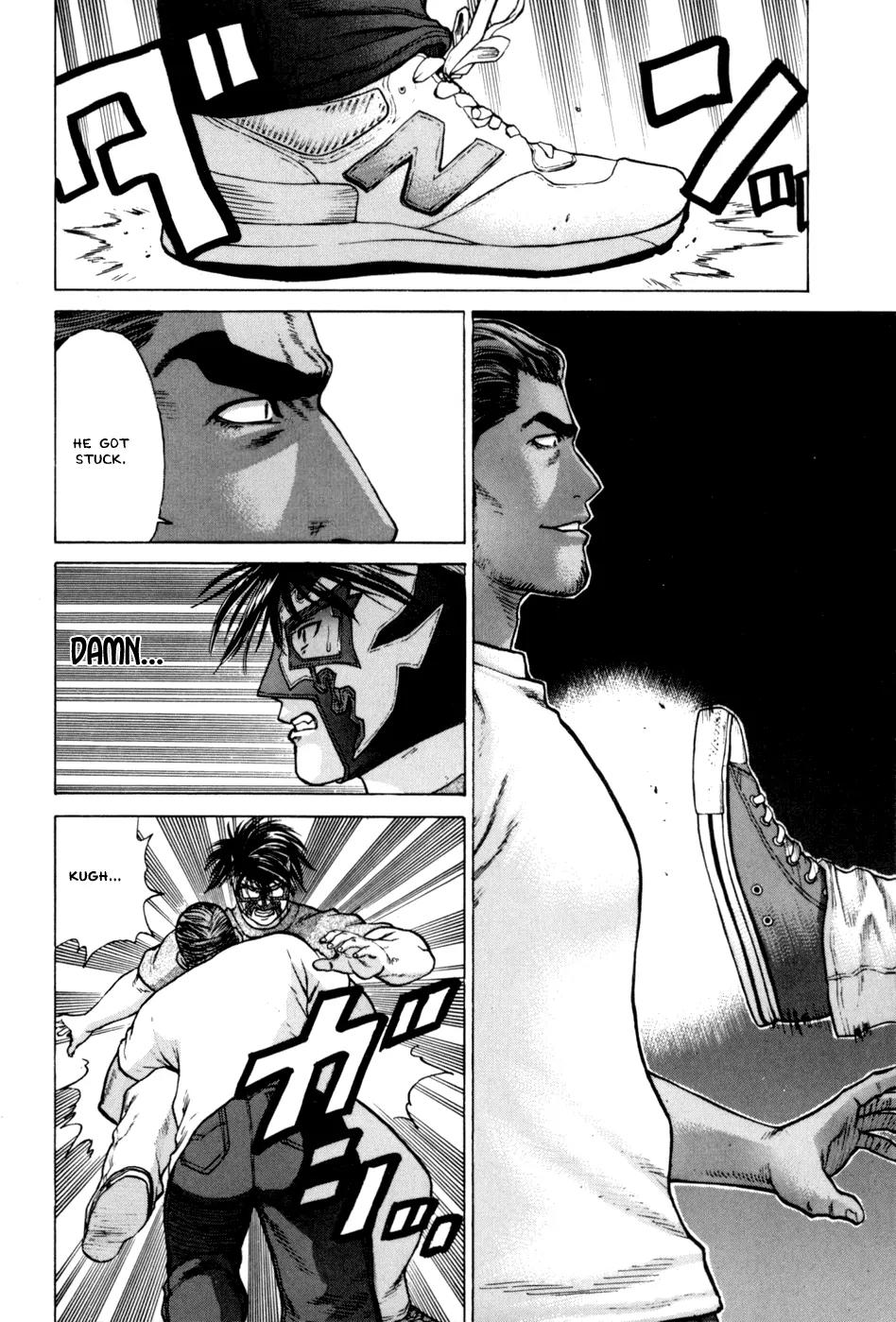 Karate Shoukoushi Kohinata Minoru Chapter 38 page 8 - Chapter 38: Brazilian Jiu-Jitsu
