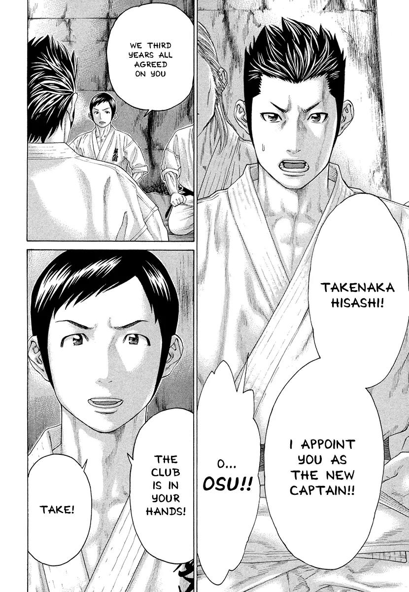Karate Shoukoushi Kohinata Minoru Chapter 380 page 11 - Chapter 380: The Next Step