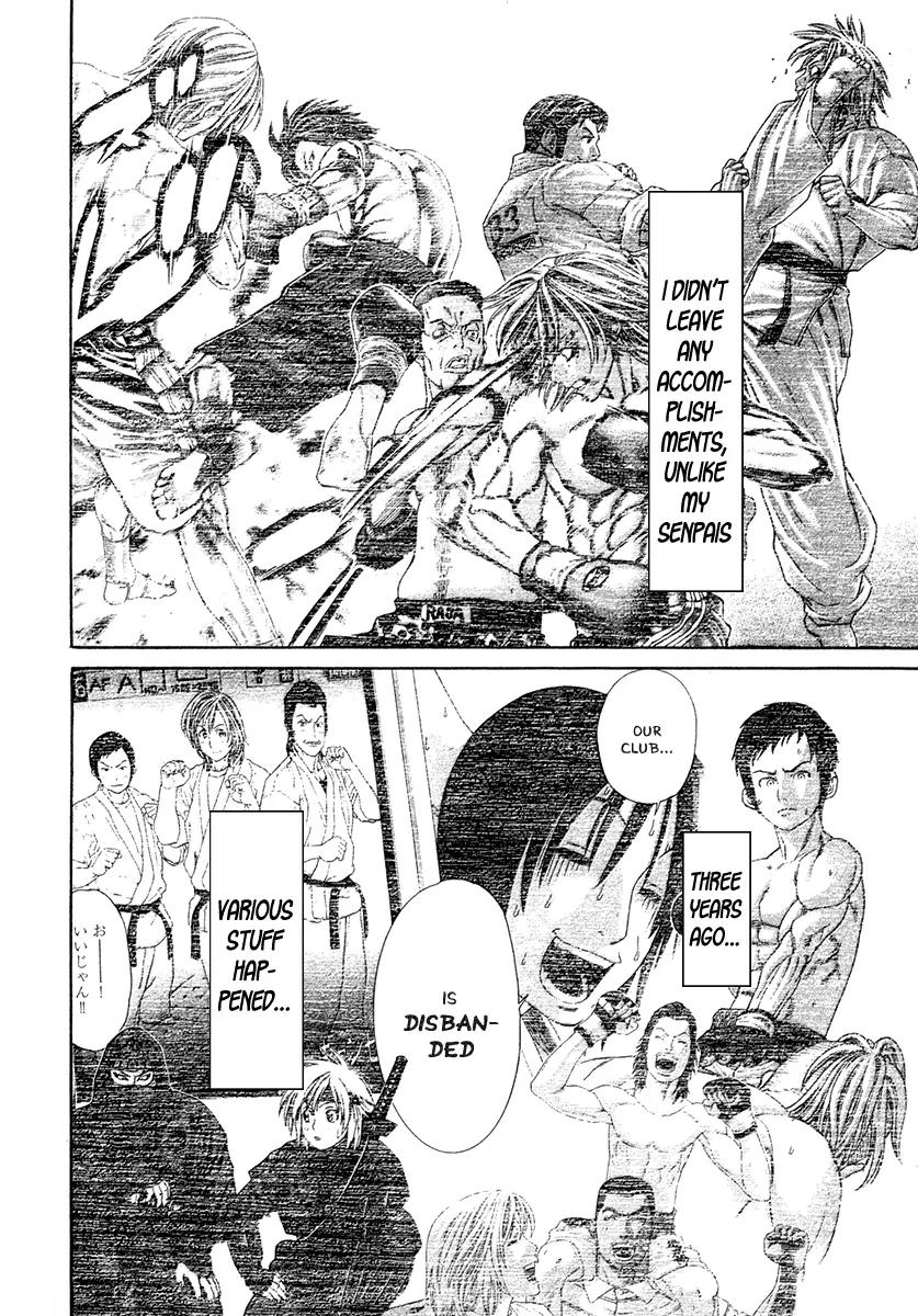Karate Shoukoushi Kohinata Minoru Chapter 380 page 13 - Chapter 380: The Next Step