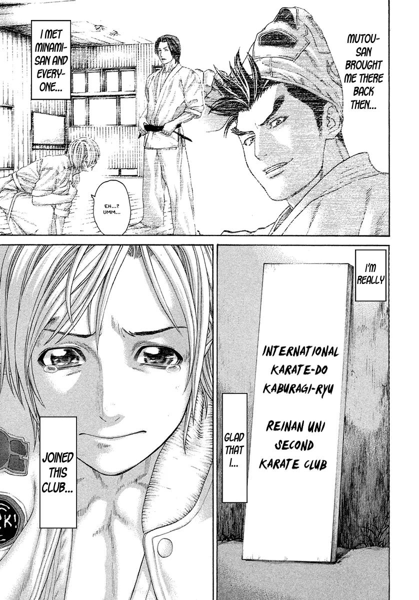 Karate Shoukoushi Kohinata Minoru Chapter 380 page 14 - Chapter 380: The Next Step