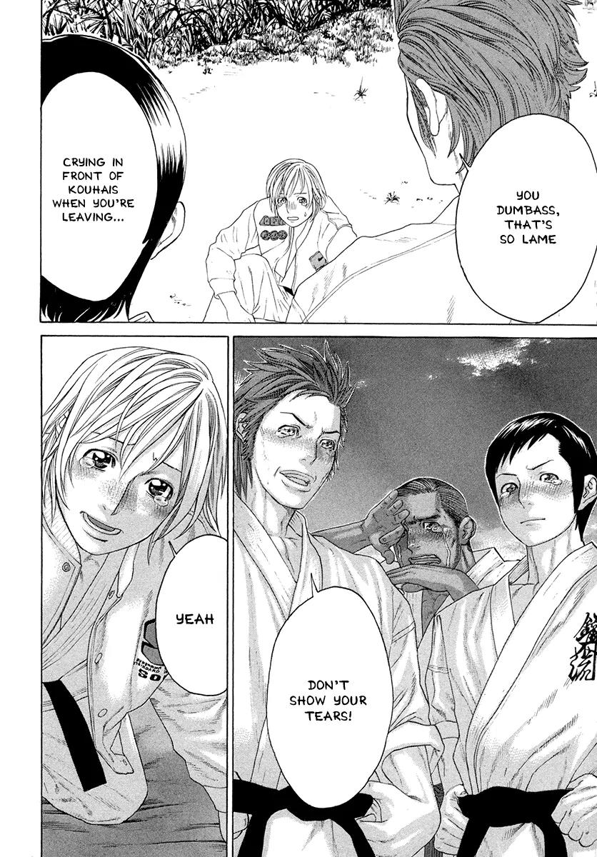 Karate Shoukoushi Kohinata Minoru Chapter 380 page 15 - Chapter 380: The Next Step