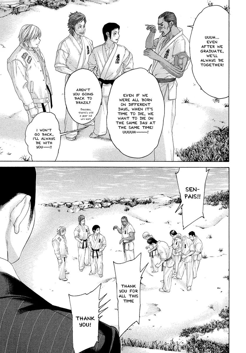 Karate Shoukoushi Kohinata Minoru Chapter 380 page 16 - Chapter 380: The Next Step