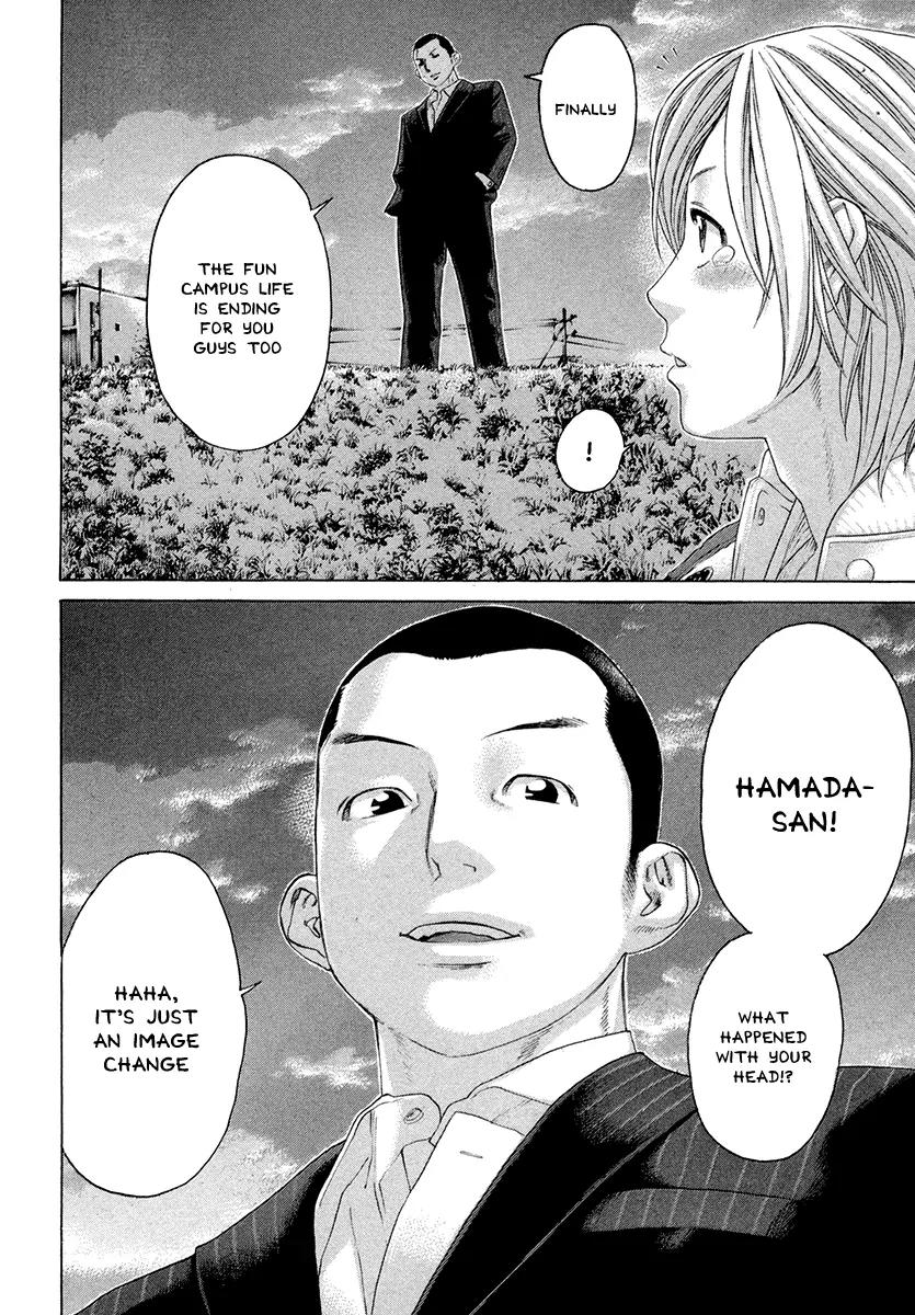 Karate Shoukoushi Kohinata Minoru Chapter 380 page 17 - Chapter 380: The Next Step