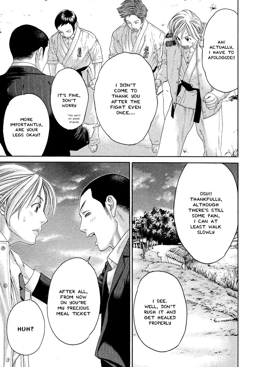 Karate Shoukoushi Kohinata Minoru Chapter 380 page 18 - Chapter 380: The Next Step