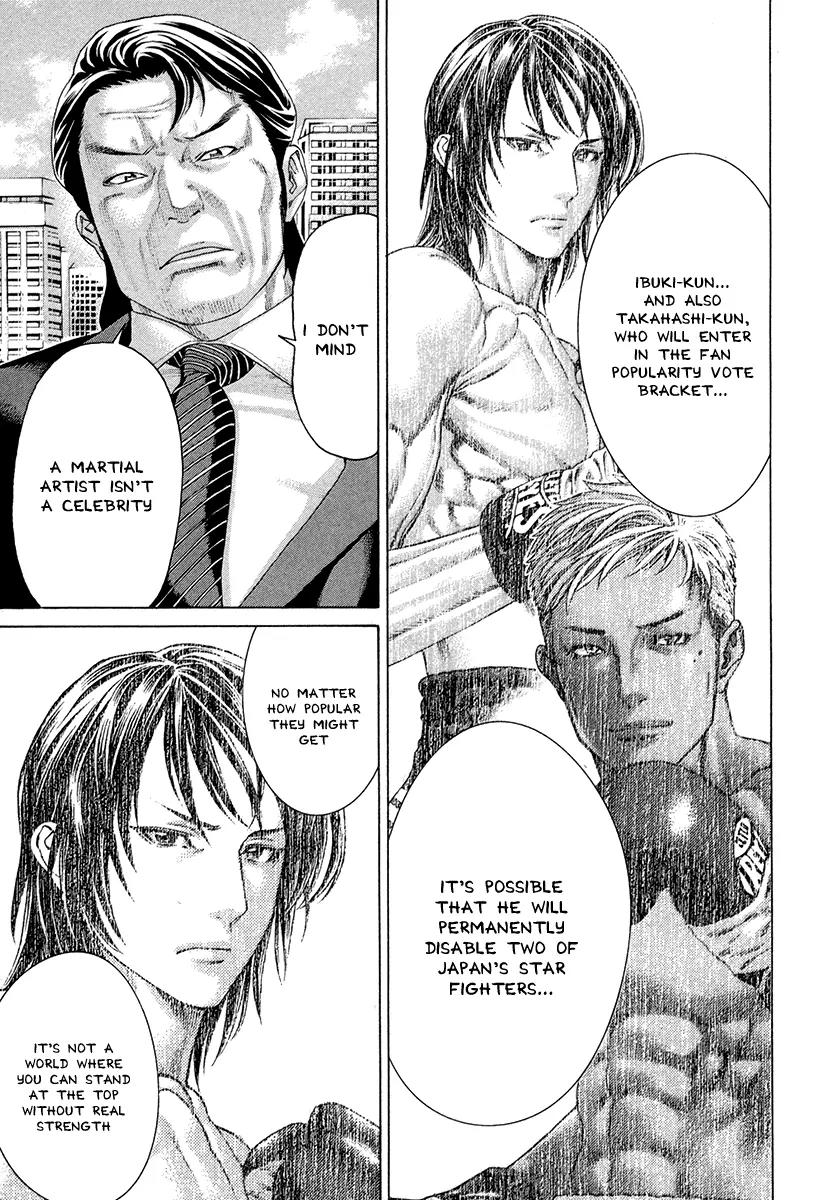 Karate Shoukoushi Kohinata Minoru Chapter 380 page 6 - Chapter 380: The Next Step