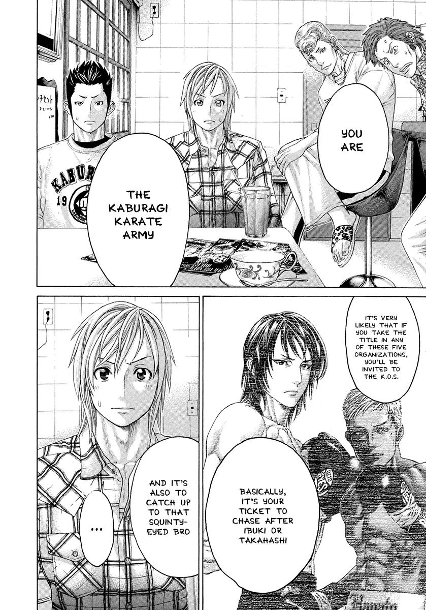 Karate Shoukoushi Kohinata Minoru Chapter 381 page 10 - Chapter 381: Strategy Meeting