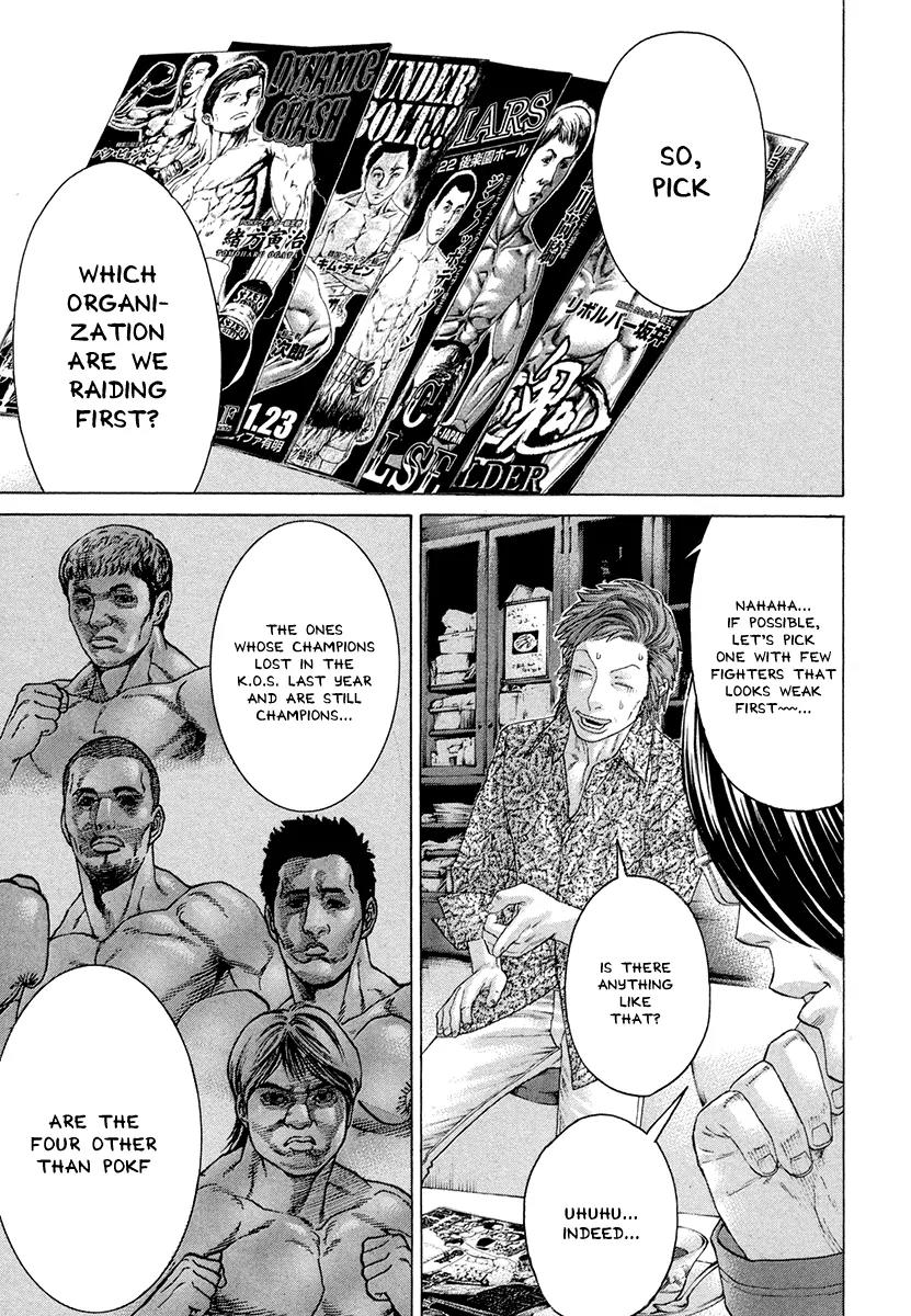 Karate Shoukoushi Kohinata Minoru Chapter 381 page 11 - Chapter 381: Strategy Meeting