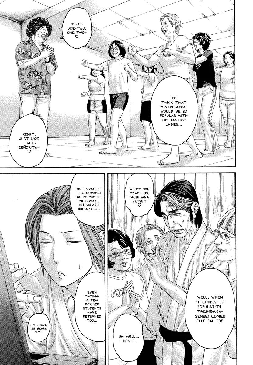 Karate Shoukoushi Kohinata Minoru Chapter 381 page 3 - Chapter 381: Strategy Meeting