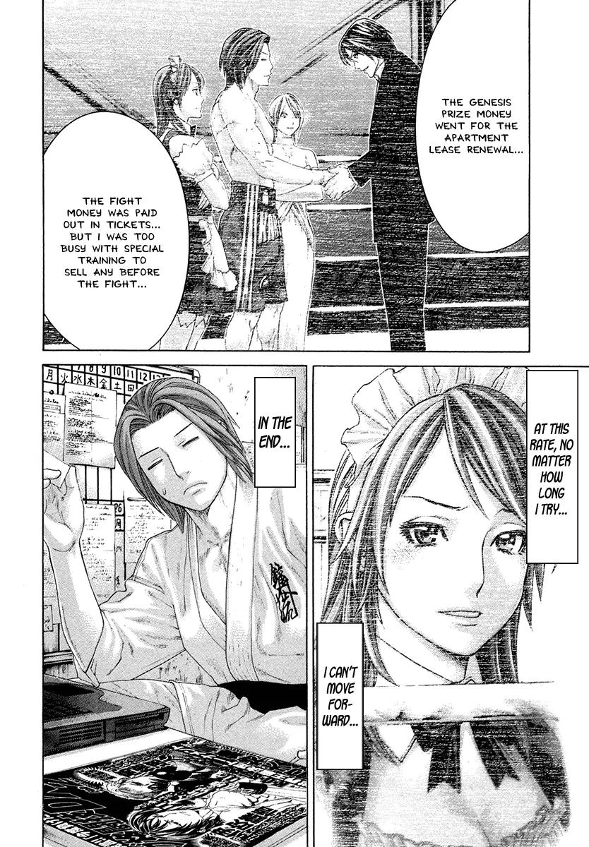 Karate Shoukoushi Kohinata Minoru Chapter 381 page 4 - Chapter 381: Strategy Meeting