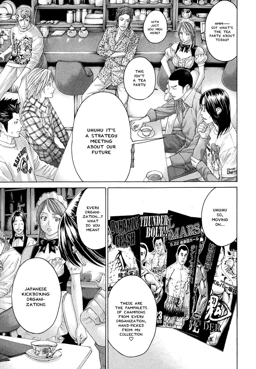 Karate Shoukoushi Kohinata Minoru Chapter 381 page 7 - Chapter 381: Strategy Meeting