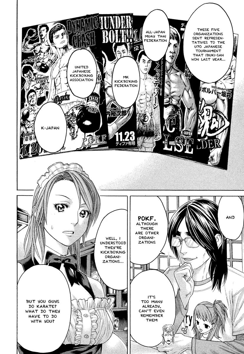 Karate Shoukoushi Kohinata Minoru Chapter 381 page 8 - Chapter 381: Strategy Meeting