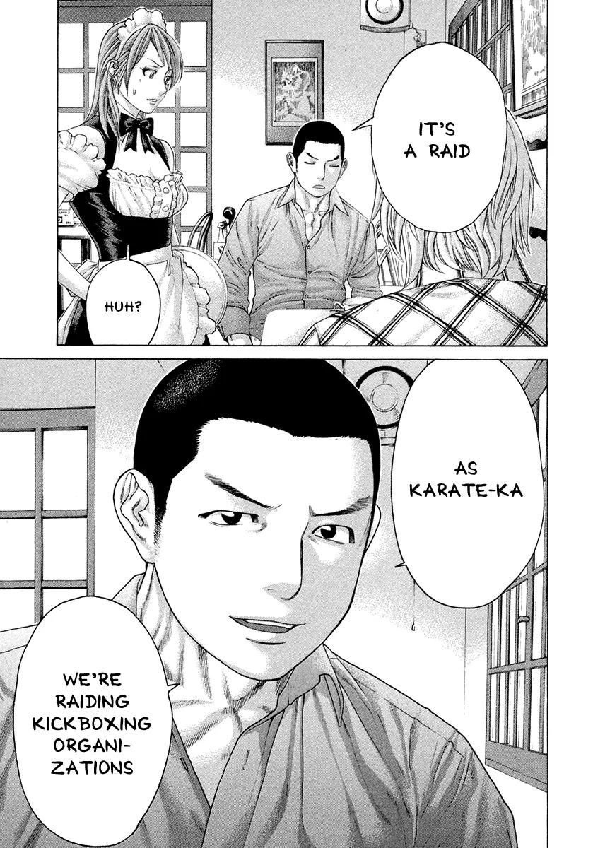 Karate Shoukoushi Kohinata Minoru Chapter 381 page 9 - Chapter 381: Strategy Meeting