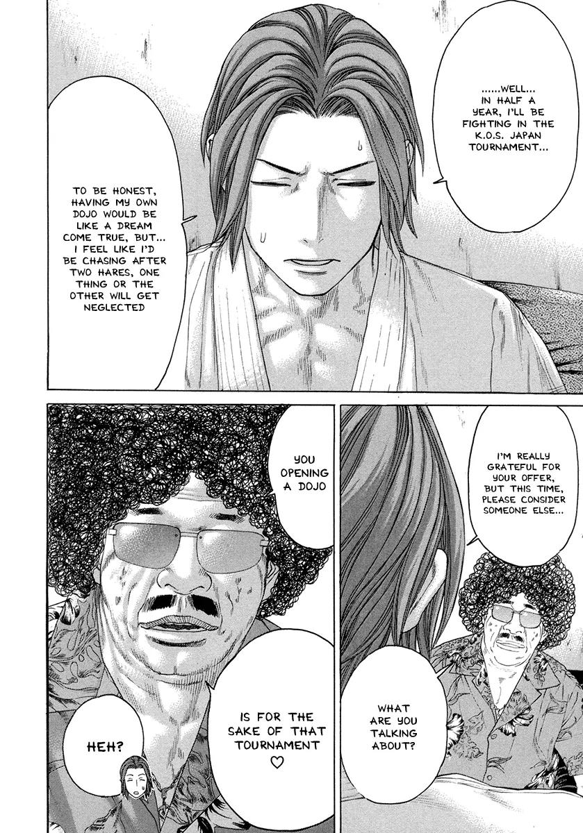 Karate Shoukoushi Kohinata Minoru Chapter 382 page 10 - Chapter 382: Minami's Decision