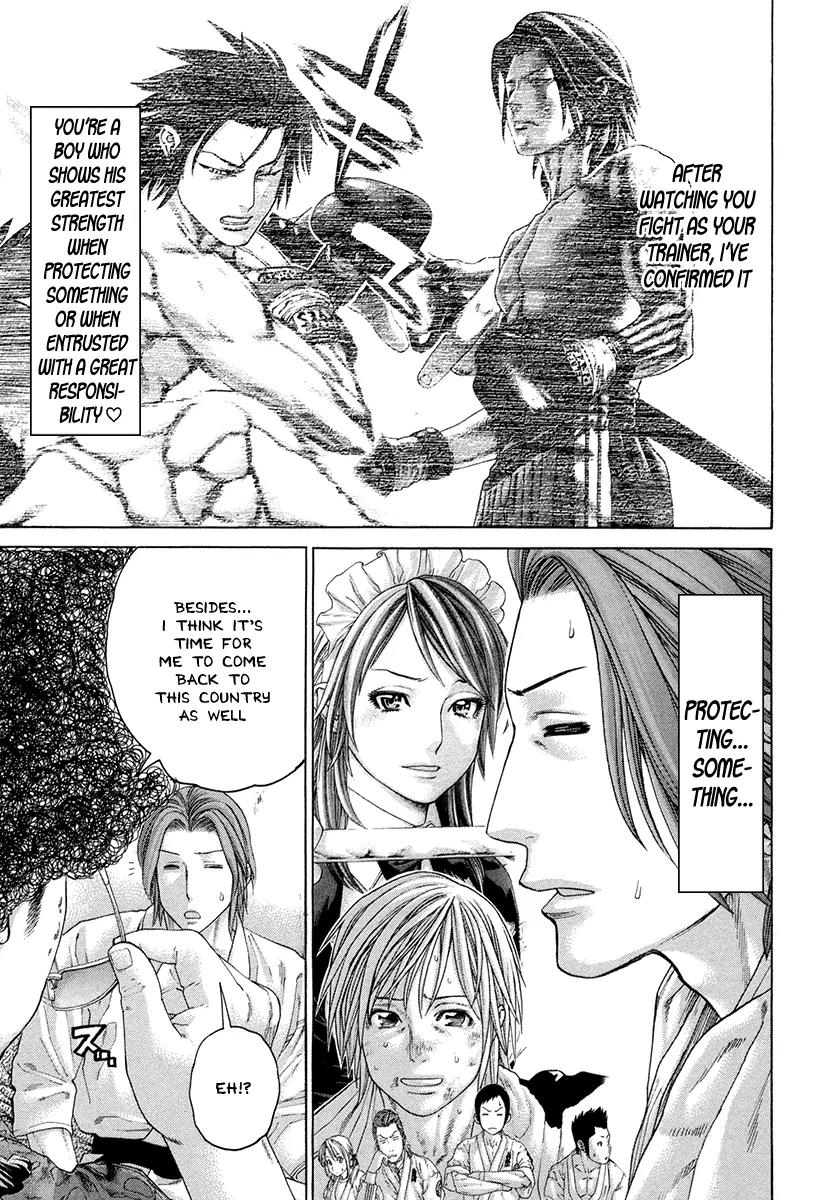 Karate Shoukoushi Kohinata Minoru Chapter 382 page 11 - Chapter 382: Minami's Decision