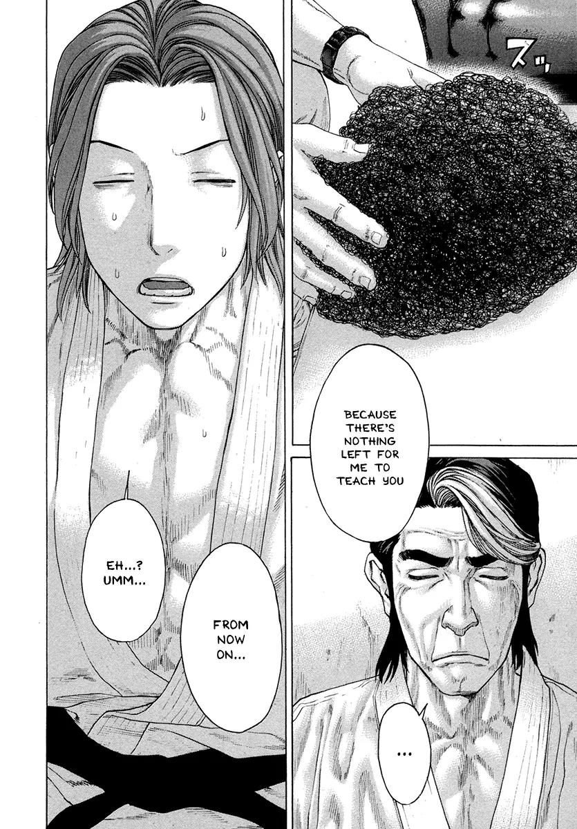 Karate Shoukoushi Kohinata Minoru Chapter 382 page 12 - Chapter 382: Minami's Decision