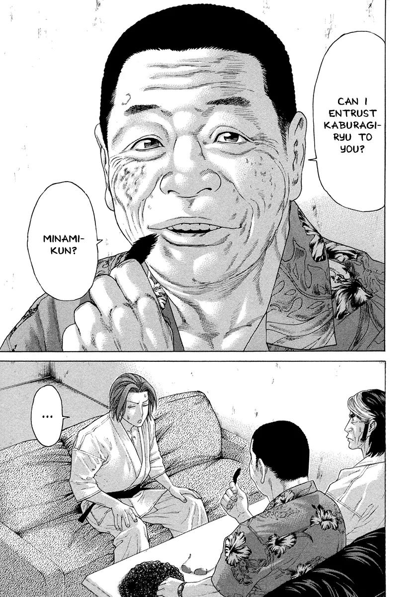 Karate Shoukoushi Kohinata Minoru Chapter 382 page 13 - Chapter 382: Minami's Decision