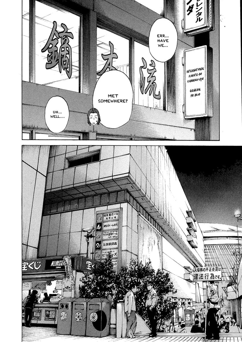 Karate Shoukoushi Kohinata Minoru Chapter 382 page 14 - Chapter 382: Minami's Decision