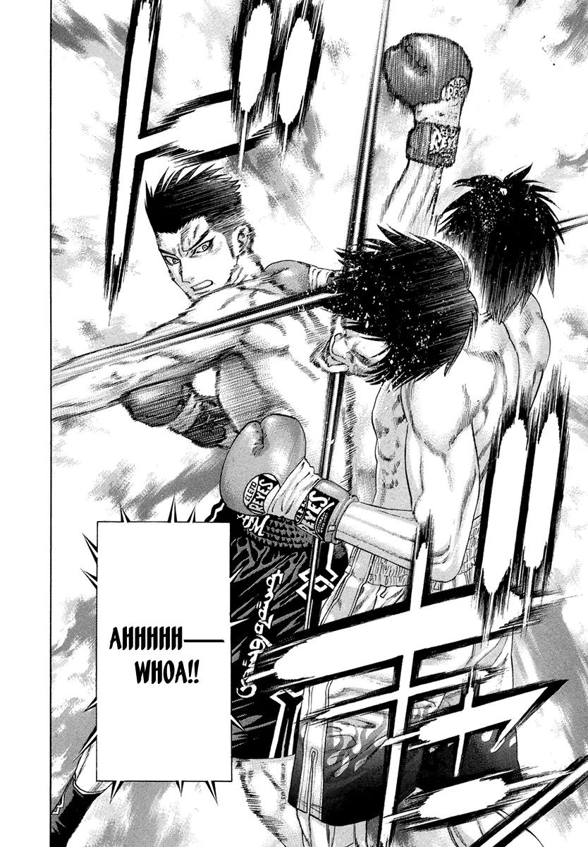 Karate Shoukoushi Kohinata Minoru Chapter 382 page 16 - Chapter 382: Minami's Decision