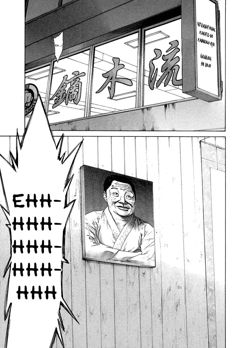 Karate Shoukoushi Kohinata Minoru Chapter 382 page 21 - Chapter 382: Minami's Decision