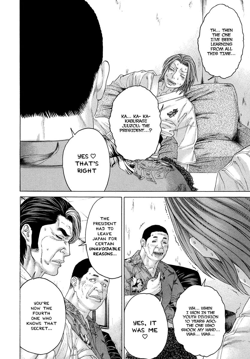 Karate Shoukoushi Kohinata Minoru Chapter 382 page 22 - Chapter 382: Minami's Decision