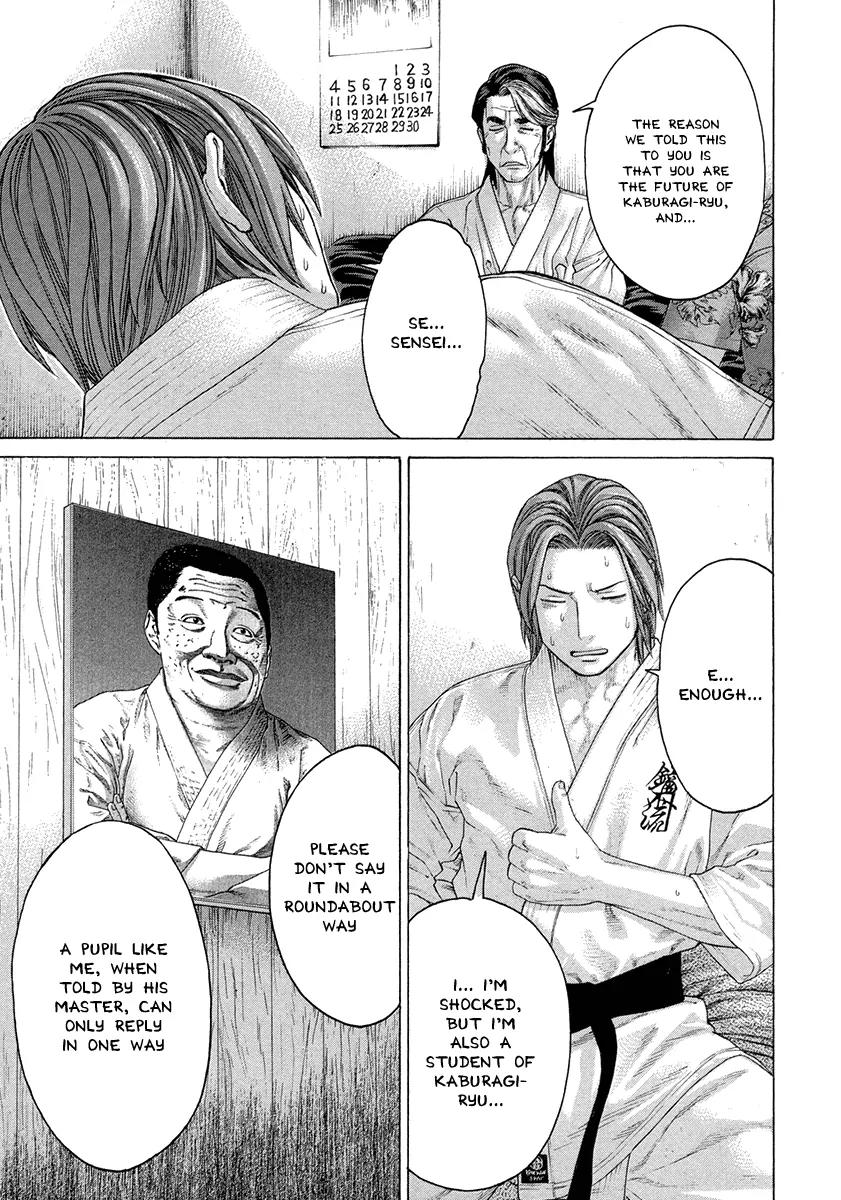 Karate Shoukoushi Kohinata Minoru Chapter 382 page 23 - Chapter 382: Minami's Decision