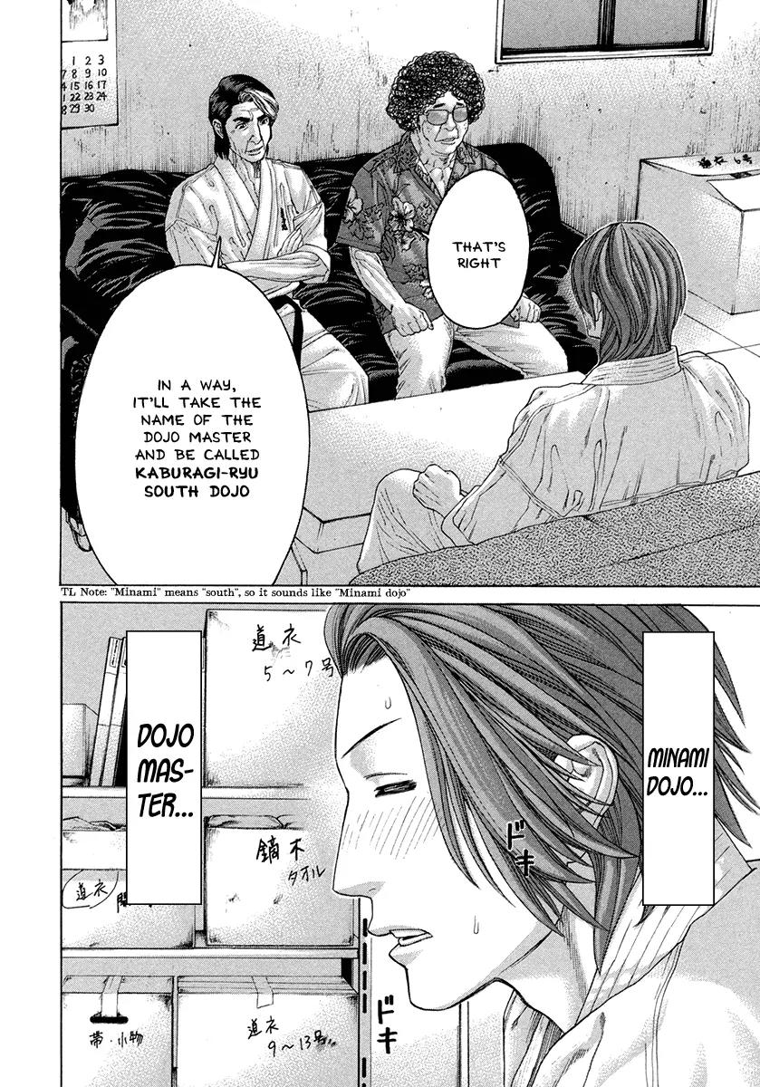 Karate Shoukoushi Kohinata Minoru Chapter 382 page 8 - Chapter 382: Minami's Decision