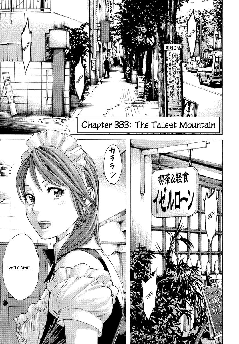 Karate Shoukoushi Kohinata Minoru Chapter 383 page 1 - Chapter 383: The Tallest Mountain