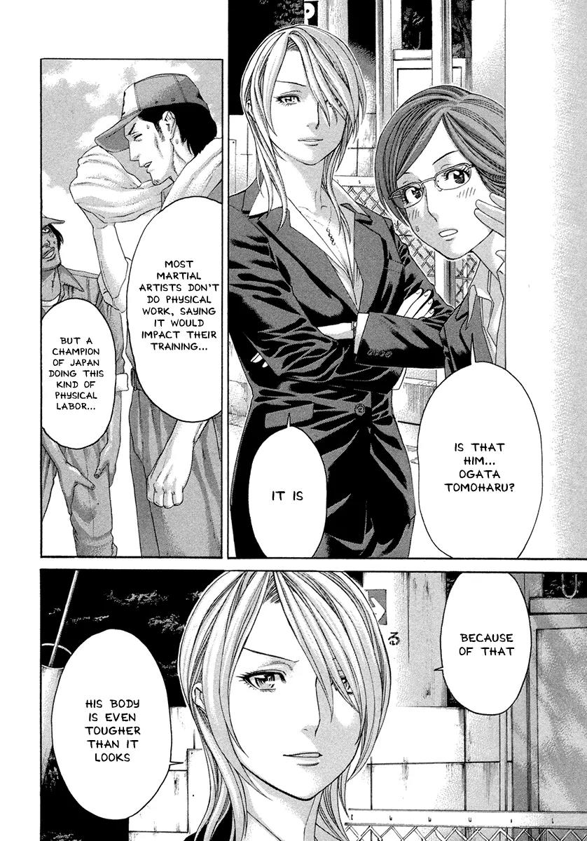 Karate Shoukoushi Kohinata Minoru Chapter 383 page 10 - Chapter 383: The Tallest Mountain