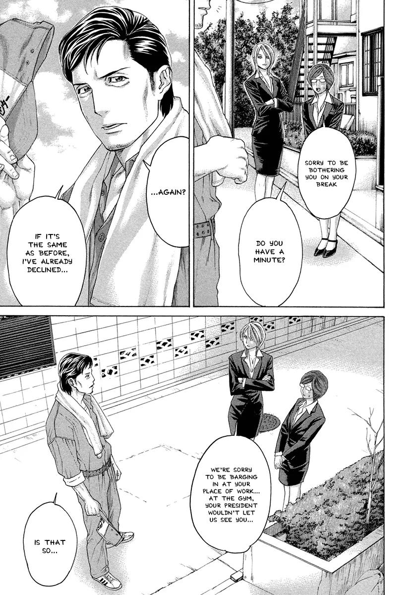 Karate Shoukoushi Kohinata Minoru Chapter 383 page 11 - Chapter 383: The Tallest Mountain