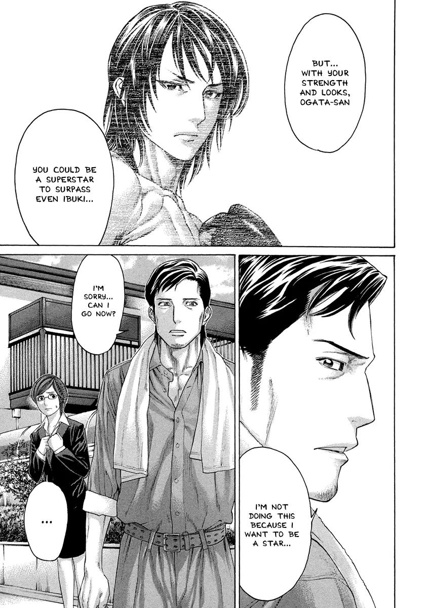 Karate Shoukoushi Kohinata Minoru Chapter 383 page 13 - Chapter 383: The Tallest Mountain