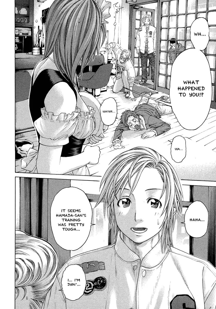 Karate Shoukoushi Kohinata Minoru Chapter 383 page 2 - Chapter 383: The Tallest Mountain