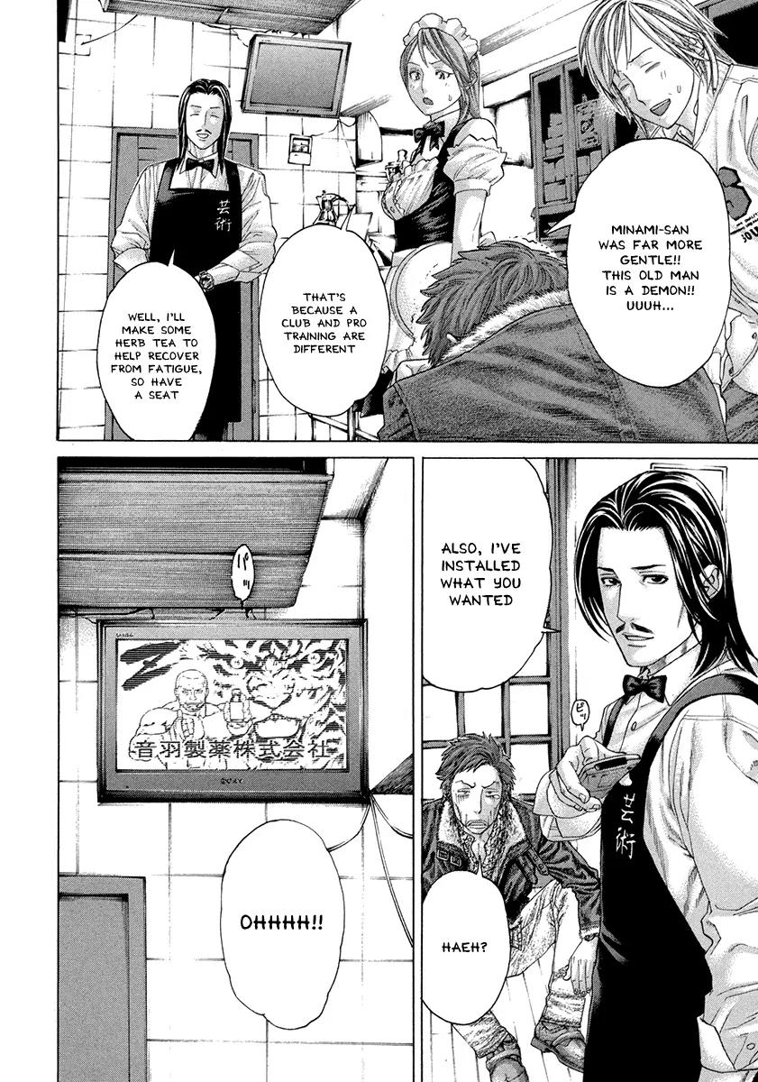 Karate Shoukoushi Kohinata Minoru Chapter 383 page 4 - Chapter 383: The Tallest Mountain