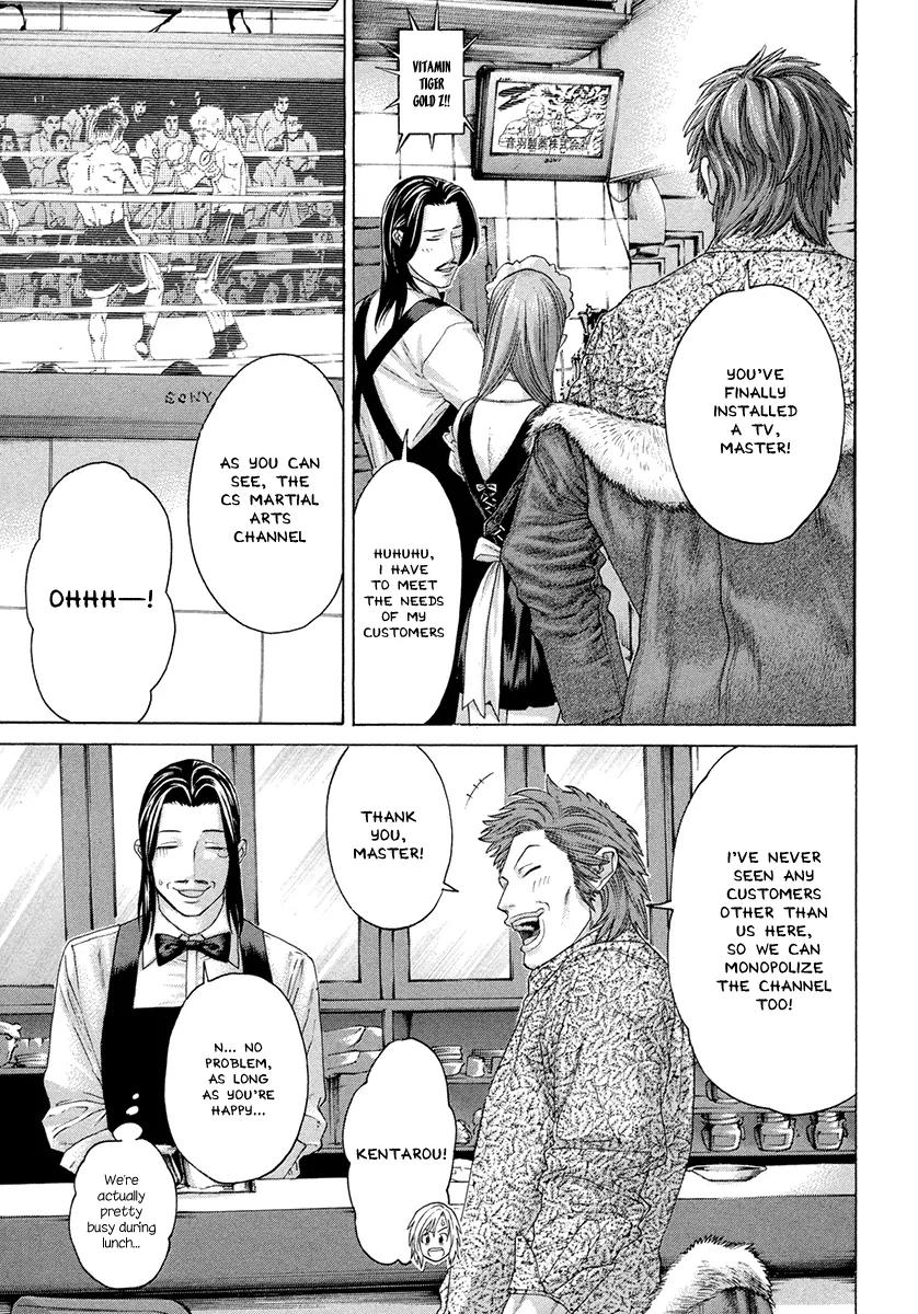 Karate Shoukoushi Kohinata Minoru Chapter 383 page 5 - Chapter 383: The Tallest Mountain
