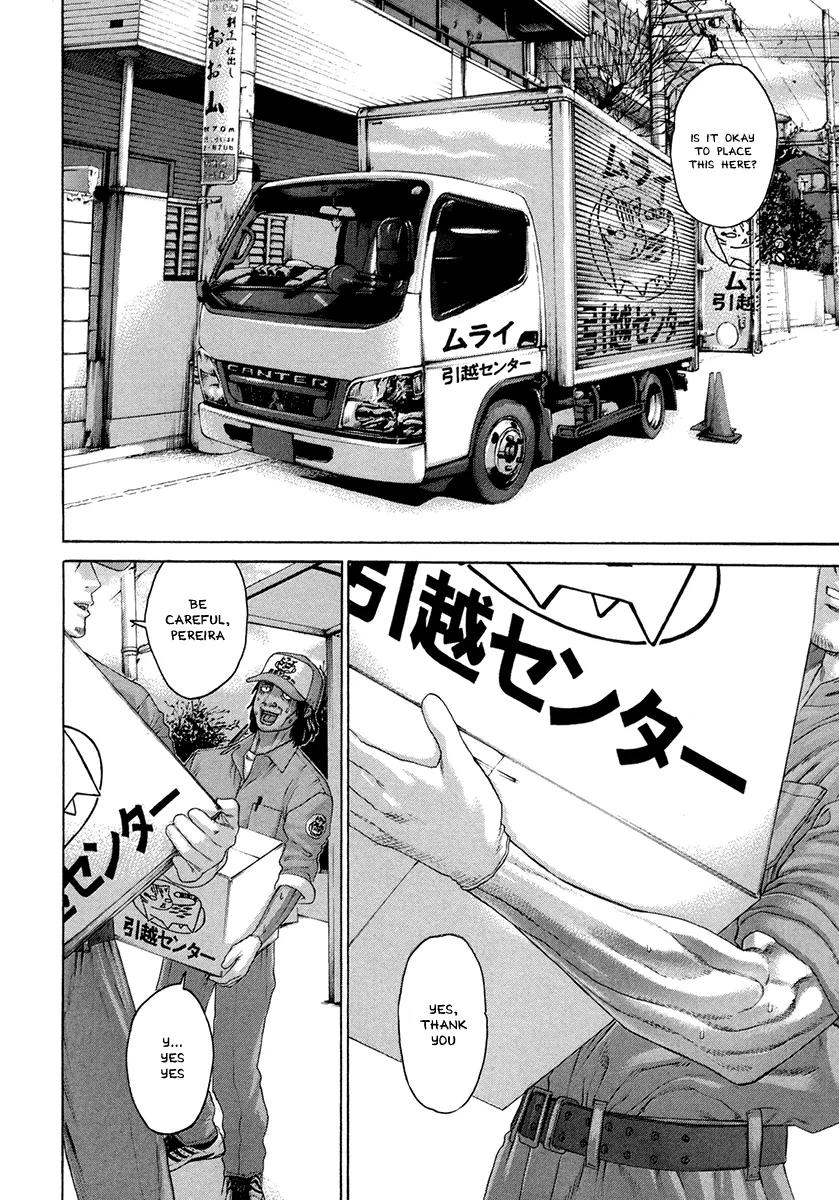 Karate Shoukoushi Kohinata Minoru Chapter 383 page 8 - Chapter 383: The Tallest Mountain