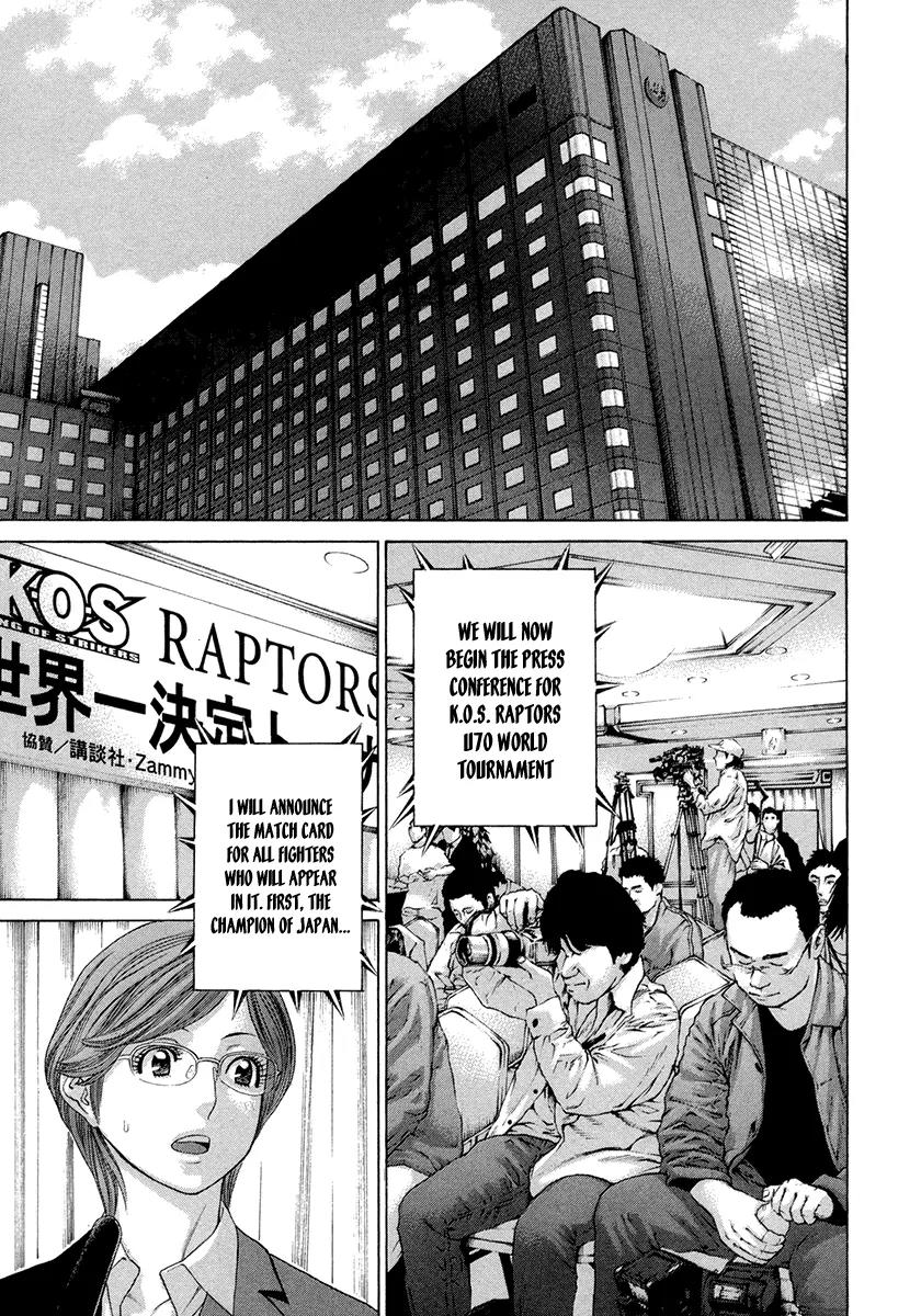 Karate Shoukoushi Kohinata Minoru Chapter 384 page 10 - Chapter 384: Fighter and Trainer