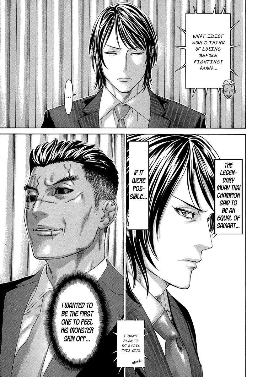 Karate Shoukoushi Kohinata Minoru Chapter 384 page 14 - Chapter 384: Fighter and Trainer