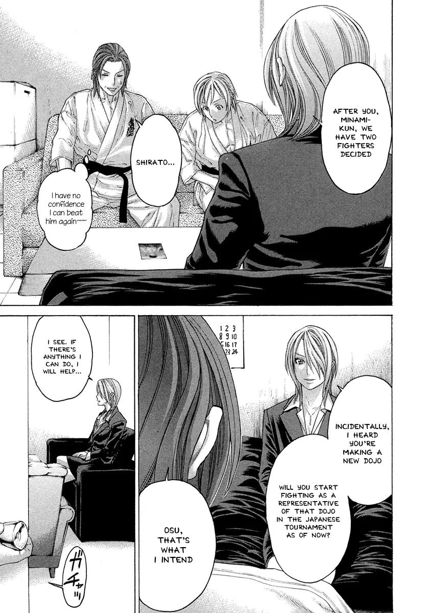 Karate Shoukoushi Kohinata Minoru Chapter 384 page 4 - Chapter 384: Fighter and Trainer