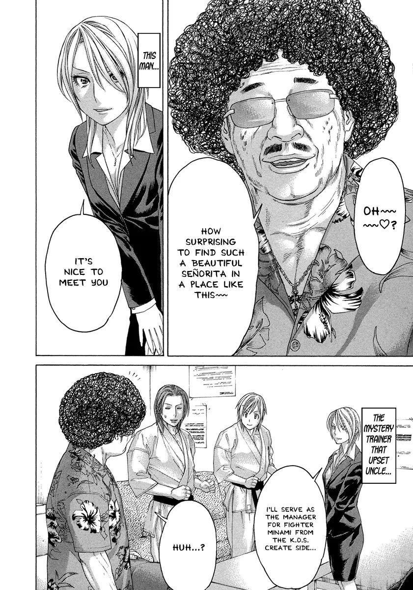 Karate Shoukoushi Kohinata Minoru Chapter 384 page 5 - Chapter 384: Fighter and Trainer