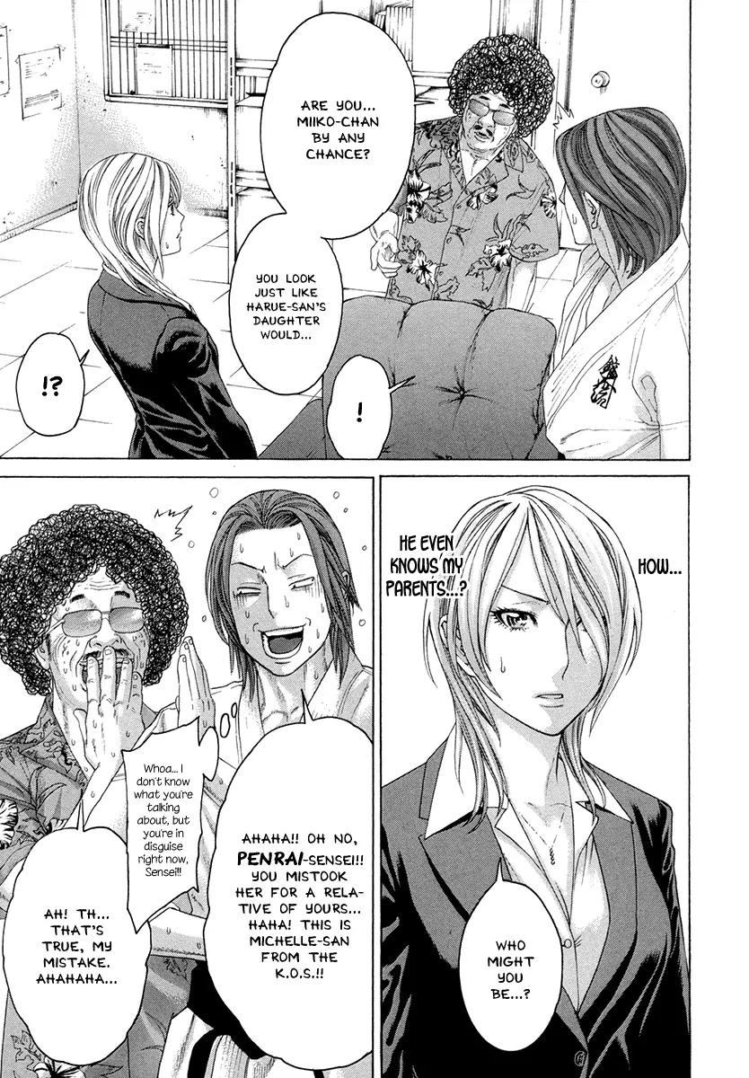 Karate Shoukoushi Kohinata Minoru Chapter 384 page 6 - Chapter 384: Fighter and Trainer
