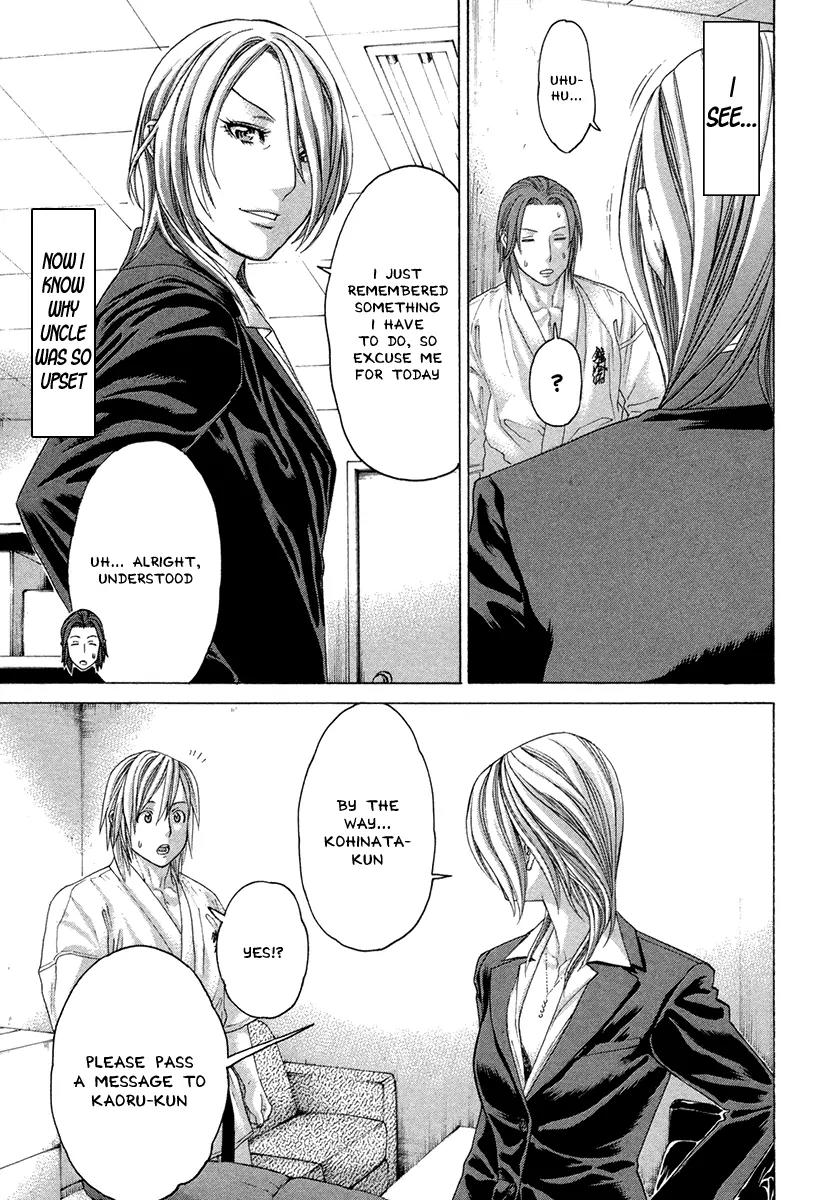 Karate Shoukoushi Kohinata Minoru Chapter 384 page 8 - Chapter 384: Fighter and Trainer