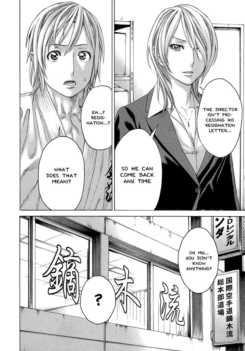 Karate Shoukoushi Kohinata Minoru Chapter 384 page 9 - Chapter 384: Fighter and Trainer