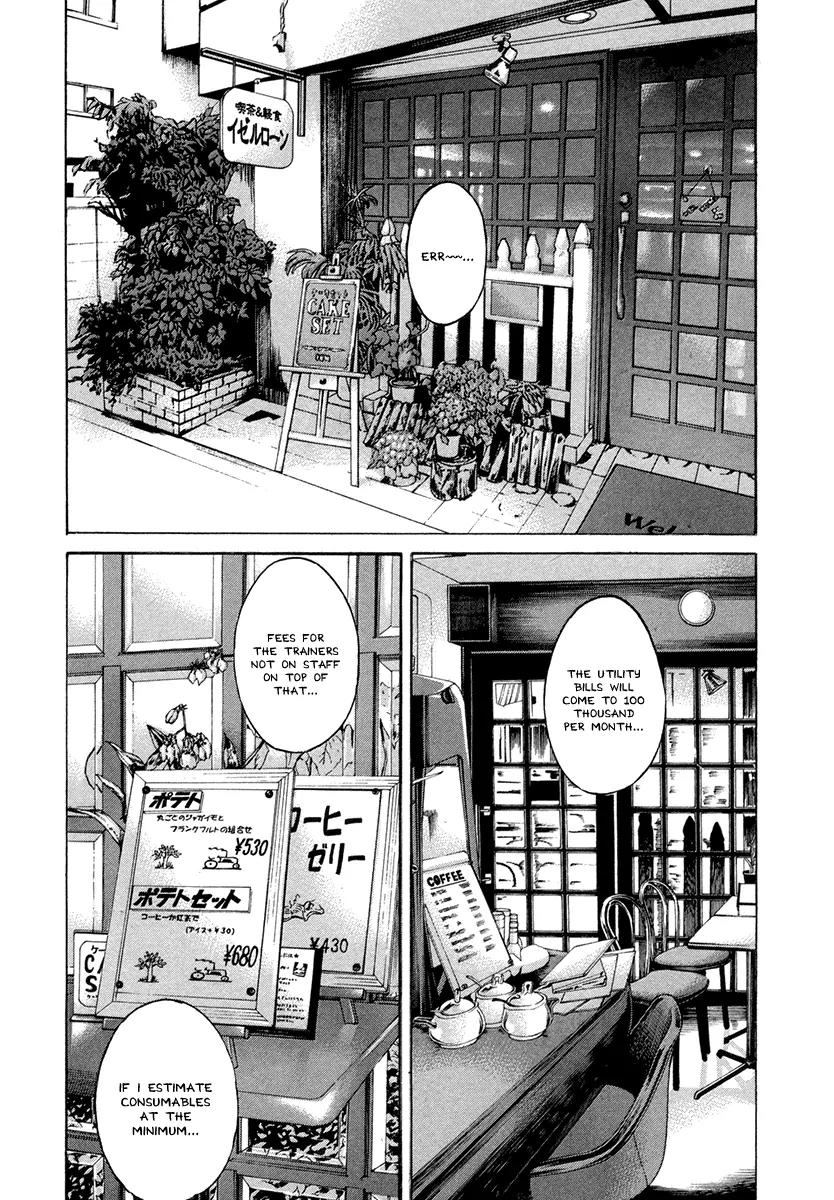Karate Shoukoushi Kohinata Minoru Chapter 385 page 10 - Chapter 385: The Wall Before Opening the Dojo
