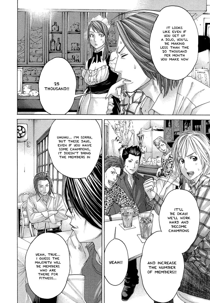Karate Shoukoushi Kohinata Minoru Chapter 385 page 12 - Chapter 385: The Wall Before Opening the Dojo