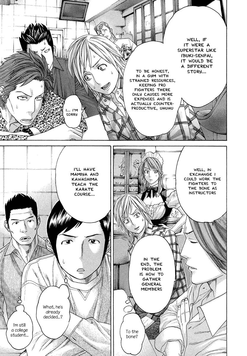 Karate Shoukoushi Kohinata Minoru Chapter 385 page 13 - Chapter 385: The Wall Before Opening the Dojo