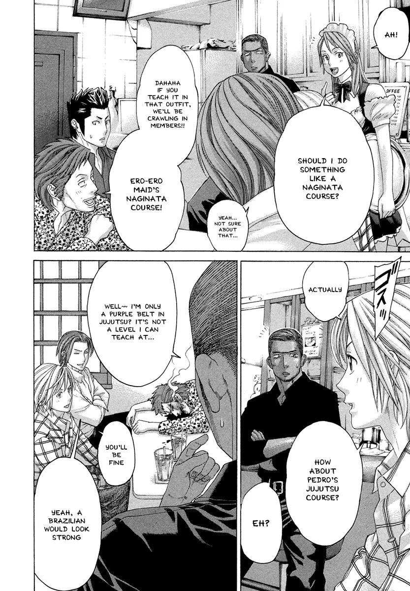 Karate Shoukoushi Kohinata Minoru Chapter 385 page 14 - Chapter 385: The Wall Before Opening the Dojo