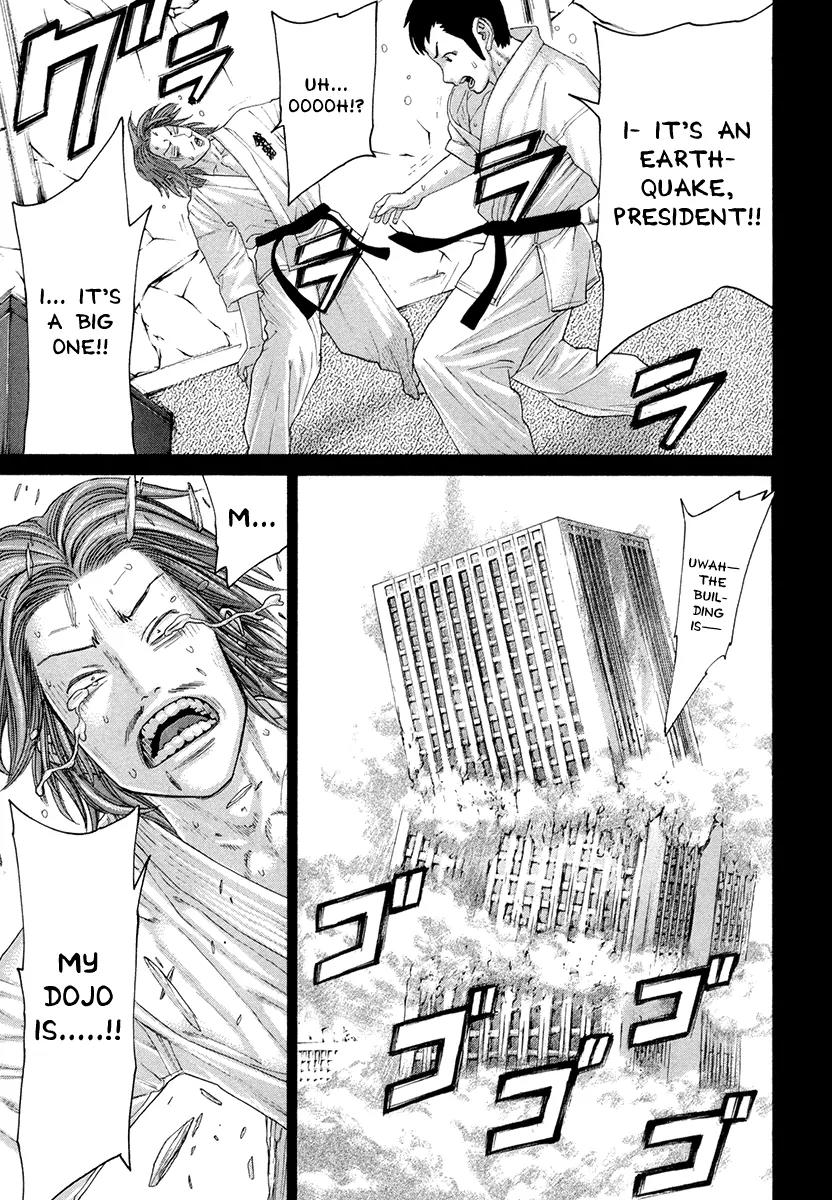 Karate Shoukoushi Kohinata Minoru Chapter 385 page 5 - Chapter 385: The Wall Before Opening the Dojo