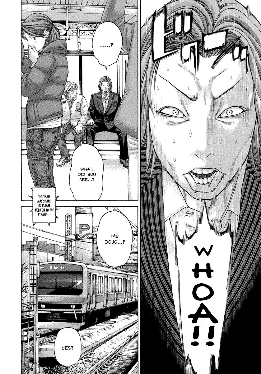Karate Shoukoushi Kohinata Minoru Chapter 385 page 6 - Chapter 385: The Wall Before Opening the Dojo