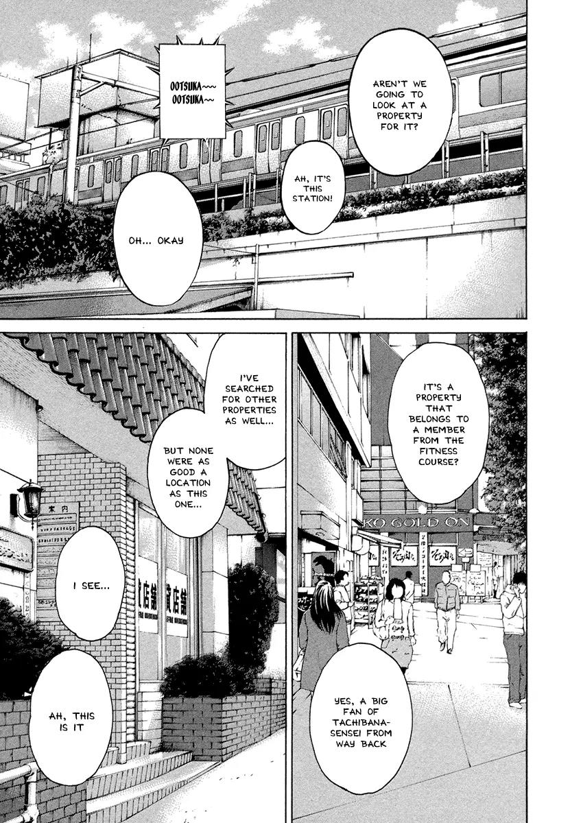 Karate Shoukoushi Kohinata Minoru Chapter 385 page 7 - Chapter 385: The Wall Before Opening the Dojo
