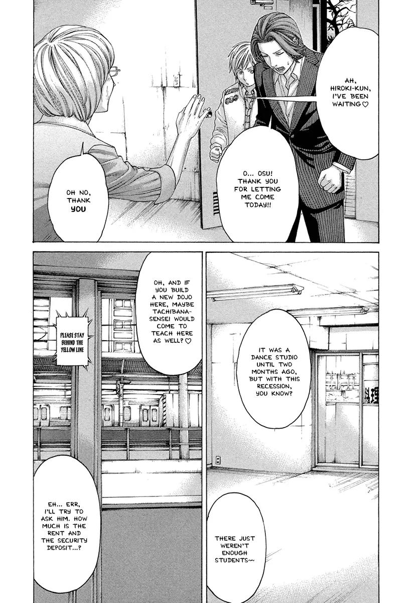 Karate Shoukoushi Kohinata Minoru Chapter 385 page 8 - Chapter 385: The Wall Before Opening the Dojo
